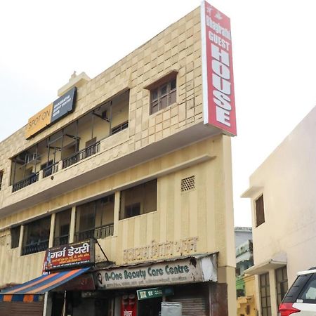 Spot On 38315 Bhagirathi Guest House Haridwār Екстериор снимка